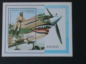 CONGO-1996-SC#1133  MILITALY AIRCRAFT-FLYING TIGER MNH S/S VERY FINE