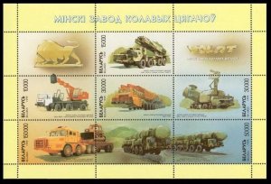 1999 Belarus 303-308KL Transport of wheel tractors of the Minsk Plant