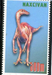 Nakhchivan Republic 1997 DINOSAURS 1 value Perforated Mint (NH)