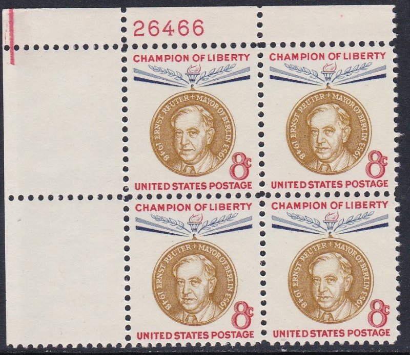 1137 Ernst Reuter Plate Block MNH