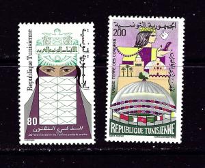 Tunisia 810-11 Hinged 1982 set