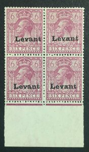 MOMEN: BRITISH LEVANT SG #S6 1916 BLOCK MINT OG 2NH/2H **BPA CERT** LOT #61478