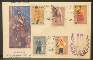 First Day Issue of Native Fashions