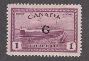 Canada B.O.B. O25 Mint Overprinted Official Stamp