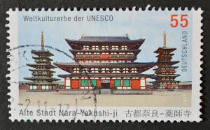 Germany Sc #2610, VF Used