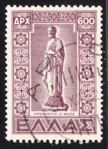 Greece 514 - FVF used