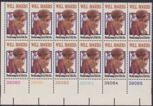 1801 Will Rogers Plate Block MNH