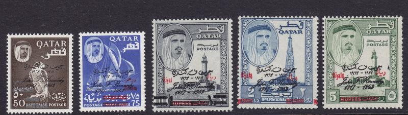 Qatar Scott #'s 111 - 111D set never hinged with nice color cv $ 390 ! see pic !