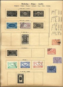 India  /  Ceylon / Philippines   old big  lot   used