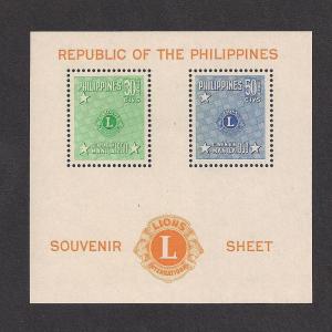 PHILIPPINES SC# C72a VF MNH 1950