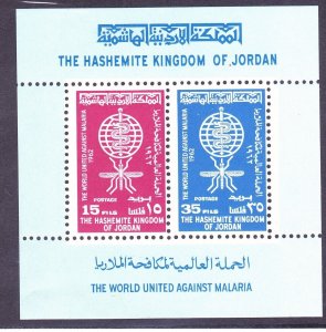 Jordan 379-80 (Mi Block 1A) WHO Malaria Perf 11x11½ Souvenir sheet of 3