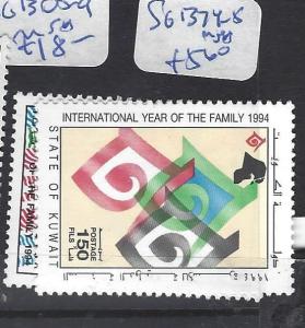 KUWAIT (PP0602B)  SG  1374-5   MNH