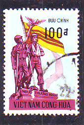 Vietnam 438 Used