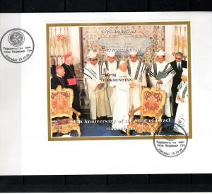 Turkmenistan 1998 Pope John Paul II Israel Anniversary s/s Perforated in FDC