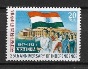 1972 India Sc556 Independence 25th Anniversary MNH