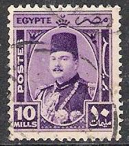 Egypt #247 King Farouk Used