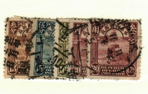 China #259-63 used