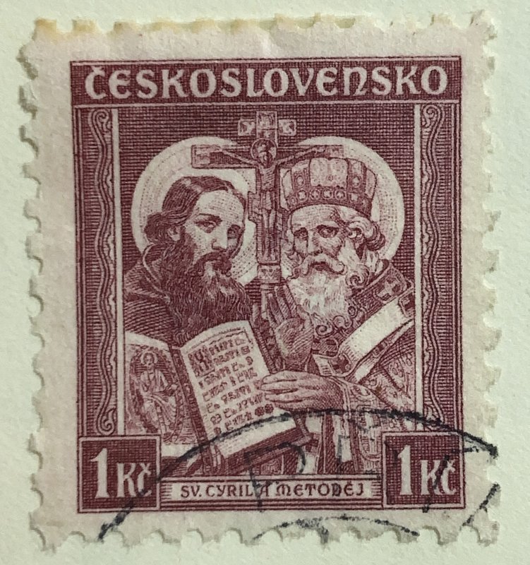 AlexStamps CZECHOSLOVAKIA #210 VF Used 