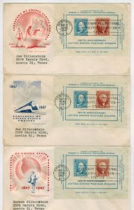 1947 Farnam CIPEX 948 SOUVENIR SHEETS SET OF 3 DIFFERENT G WASHINGTON B FRANKLIN