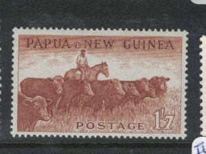 Papua New Guinea SC 144 MNH (2fdn)