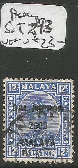 Malaya Jap Oc Pahang SG J273 VFU (4cxr)