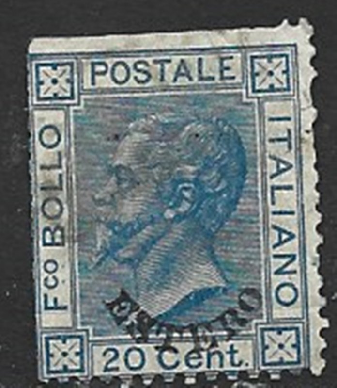 COLLECTION LOT 13609 ITALY OFFICES ABROAD #6 1874 CV+$55