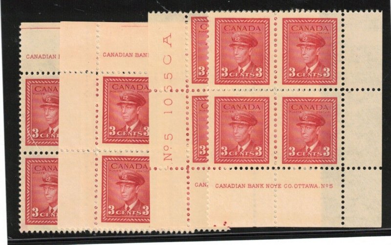 Canada #251 Very Fine Never Hinged Plate #5 Match Set