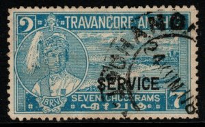 INDIA-TRAVANCORE SGO101 1941 7ch PALE BLUE USED