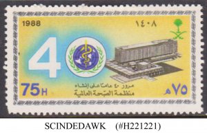 SAUDI ARABIA - 1988 40th ANNIVERSARY OF WHO - 1V - MINT NH