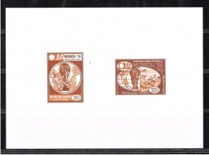 1973 Khmer Mi. 384 - 385 1974 FIFA World Cup Artist's Proof Germany Football-