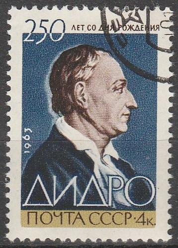 Russia #2784 F-VF Used (S34)