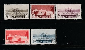 Libya 83-87 Set MH Sample Fair