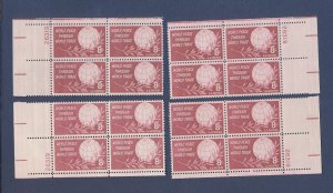 USA - Scott 1129 - MNH matched plate blocks #26319 -World Peace - 1959