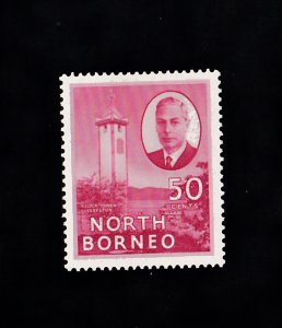 North Borneo Scott #259 MH Note