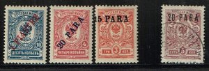 Levante 1910,Sc..#203-4; 228 MNH, Sc.#208 used