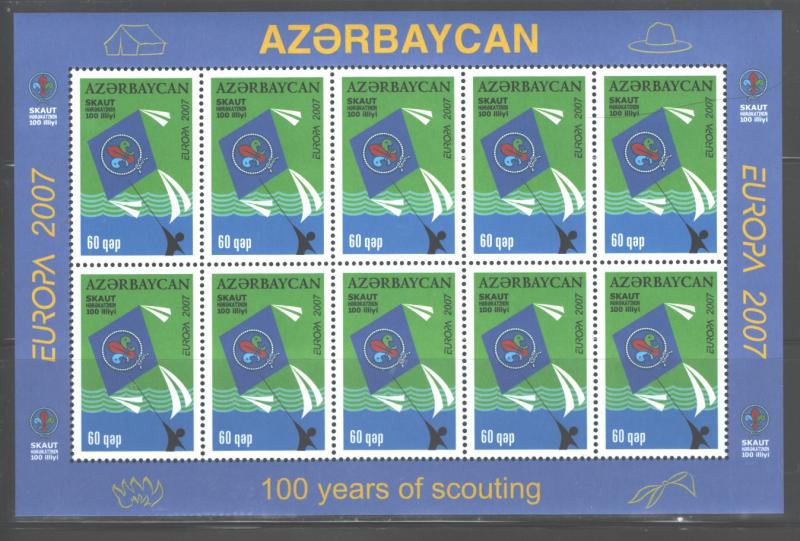 AZERBAIJAN 2007 EUROPE CEPT MS's #847a-848a C.V.=$55.00/2Blocd MNH;