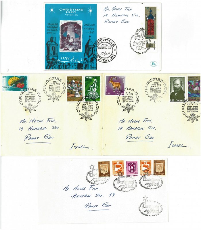 BETLEHEM CHRISTMAS 1967-1969 ISRAEL 1ST CHRISTMAS ISSUES IN PALESTINE