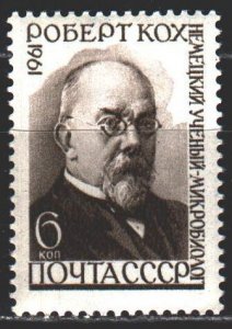 Soviet Union. 1961. 2463. Koch, medicine. MNH.