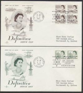 1967 #454-465B Set of 12 Centennial FDCs Rosecraft Cachets Ottawa