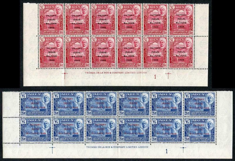 Aden (Hadhramaut) SG12/3 1946 Victory Plate Blocks U/M