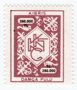 (I.B) Cyprus (Turkish Zone) Revenue : Duty Stamp 250,000TL