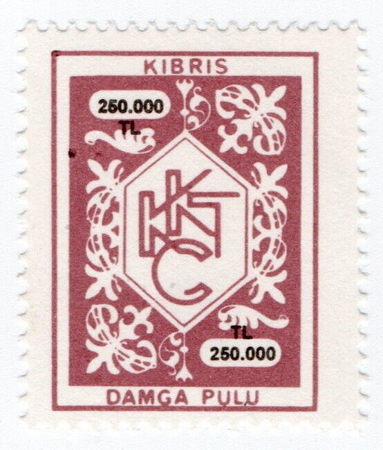 (I.B) Cyprus (Turkish Zone) Revenue : Duty Stamp 250,000TL