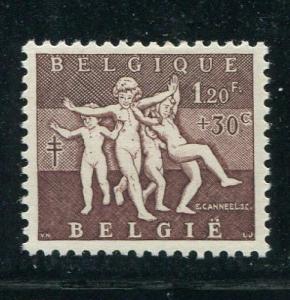 Belgium #B581 Mint - Make Me An Offer