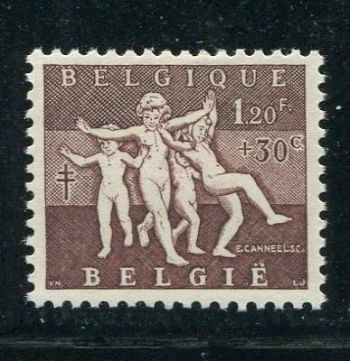 Belgium #B581 Mint - Make Me An Offer