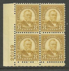 #640 Grant Plate Block Mint NH #20129