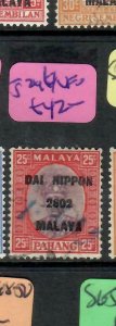  MALAYA JAPANESE OCCUPATION PAHANG (PP1002B) 25C DN  SG J244   VFU 