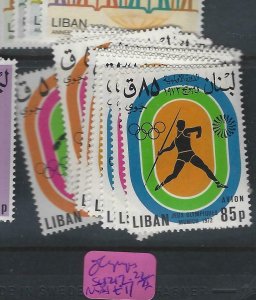 LEBANON (P3101B)   OLYMPICS    SG 1217-1221        MNH 