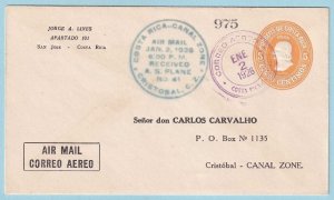 COSTA RICA 1926 EVENT AIR MAIL COVER FLOWN TO CHRISTOBAL, CANAL ZONE - D177