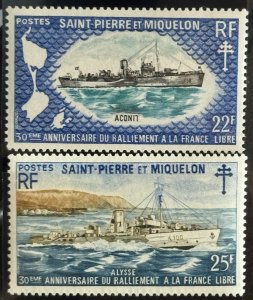 DP Stamps, St.Pierre & Miquelon, 1971, SC 412-414, MNH, Full Set