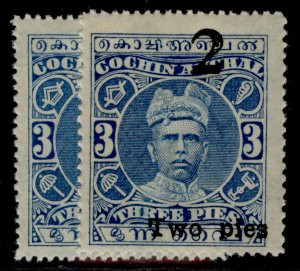 INDIAN STATES - Cochin GV SG48 + 48b, 2p on 3p PERF VARIETIES, NH MINT. Cat £28.